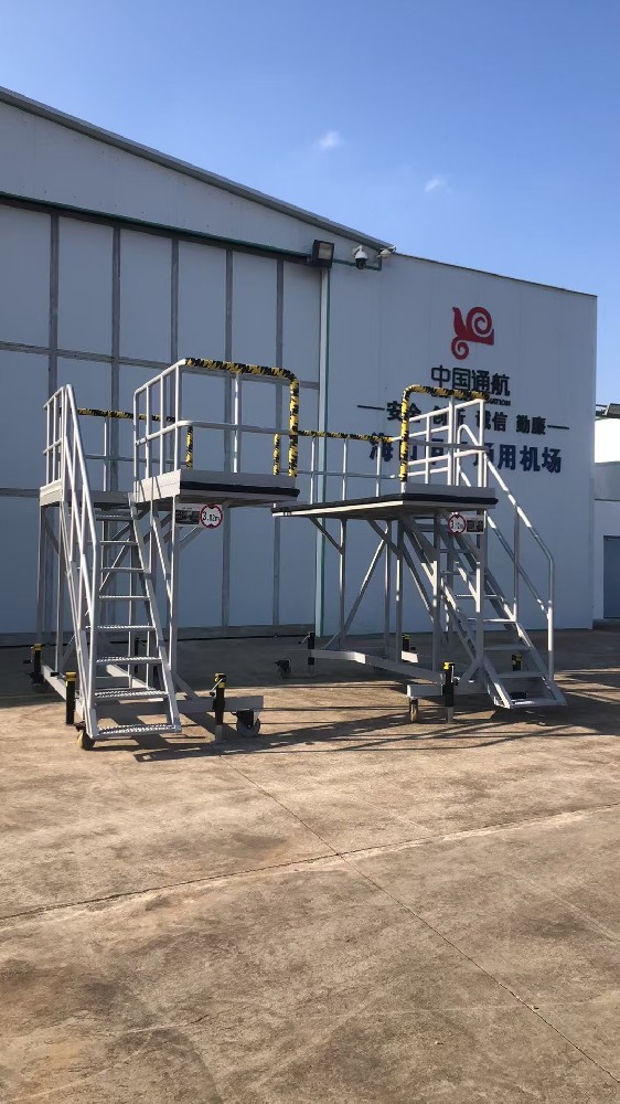 S-92-机身工作梯