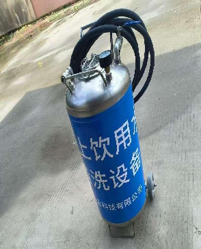 机上饮用水清洗设备